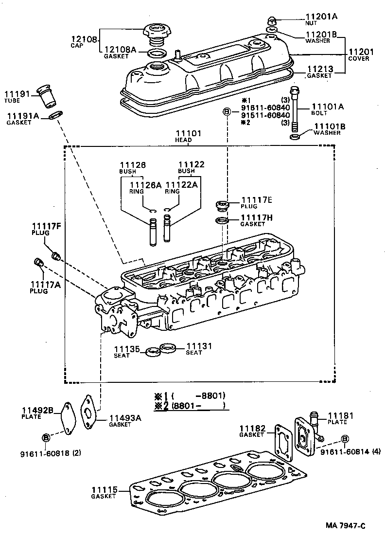 11201-88340 COVER SUB-ASSY, CYLINDER HEAD product image