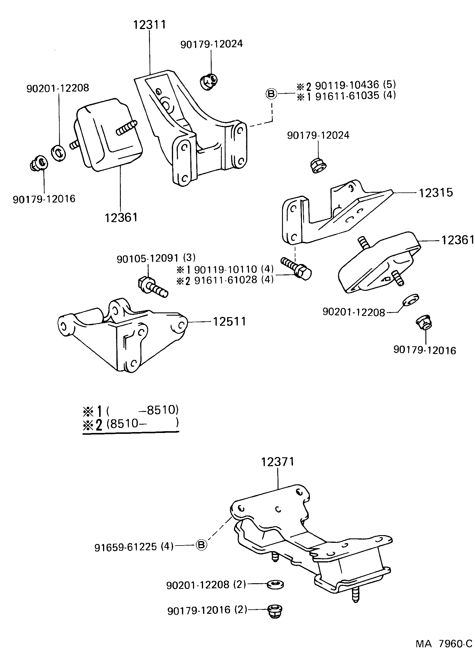Toyota 12311-58031 BRACKET, ENGINE MOUNTING, FRONT NO.1 RH