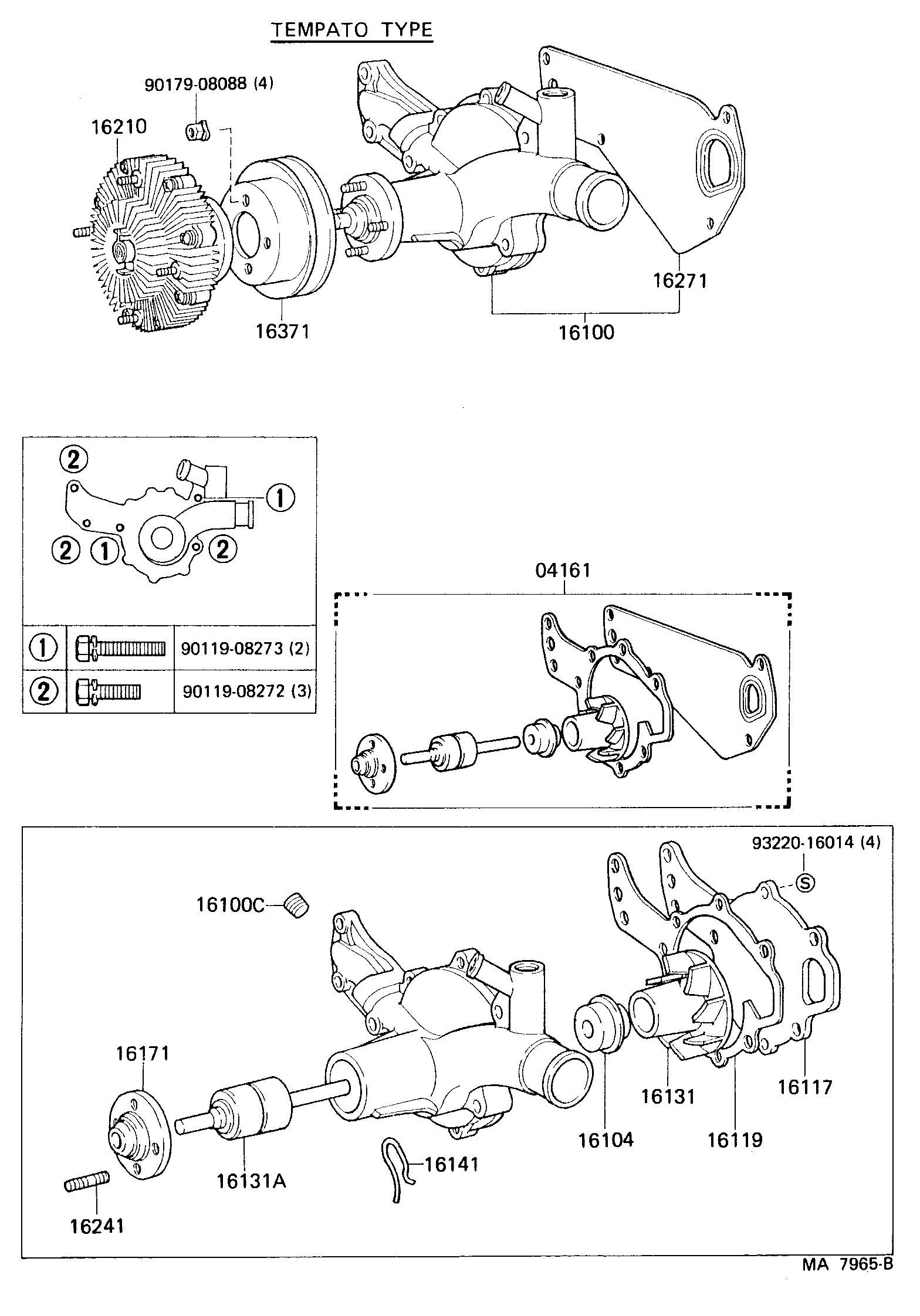 Toyota 16104-52013 SEAL SET, WATER PUMP