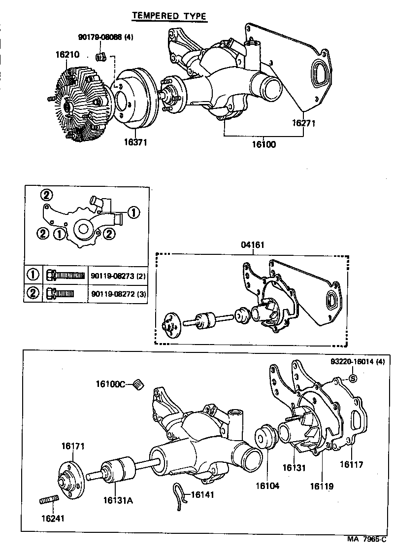 16100-59185 PUMP ASSY, ENGINE WATER product image