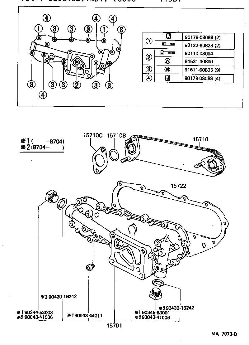 15710-56041 COOLER ASSY, OIL product image