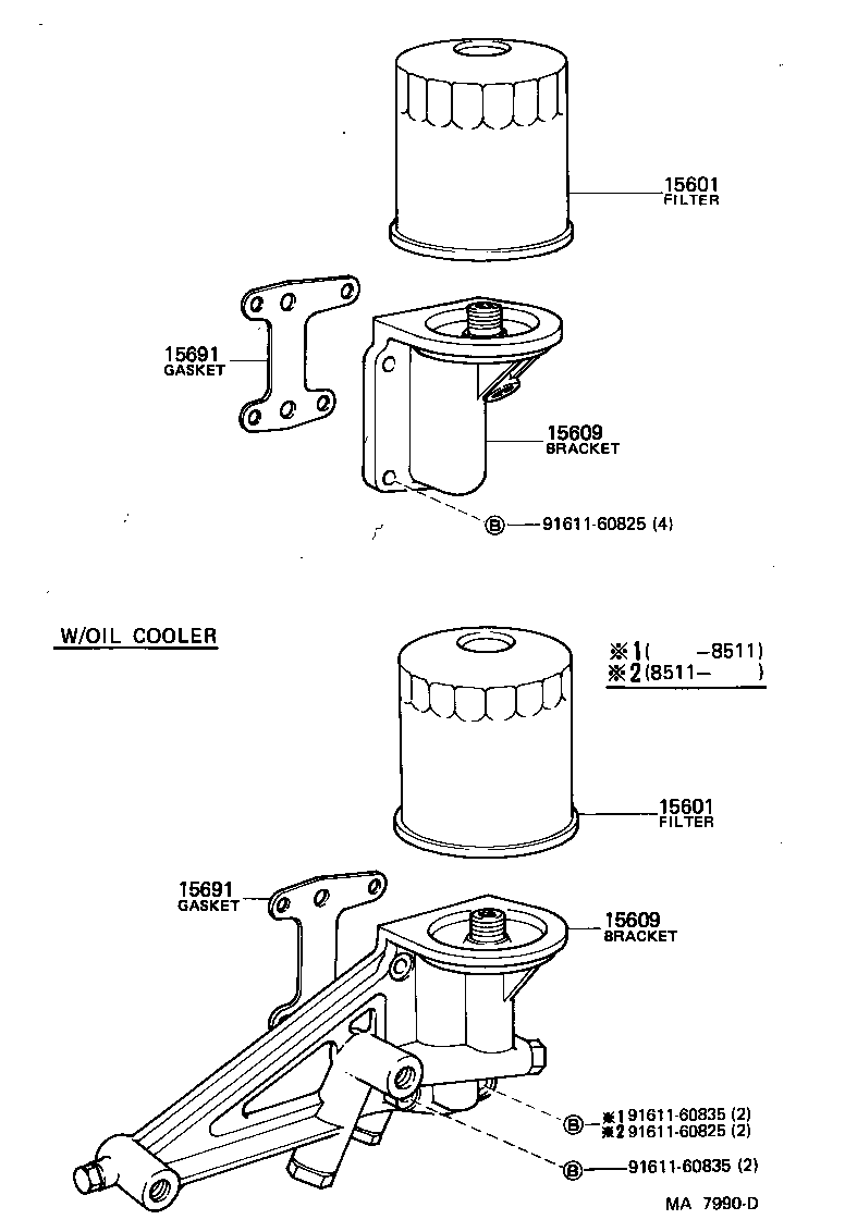 15608-58010 BRACKET SUB-ASSY, OIL FILTER product image