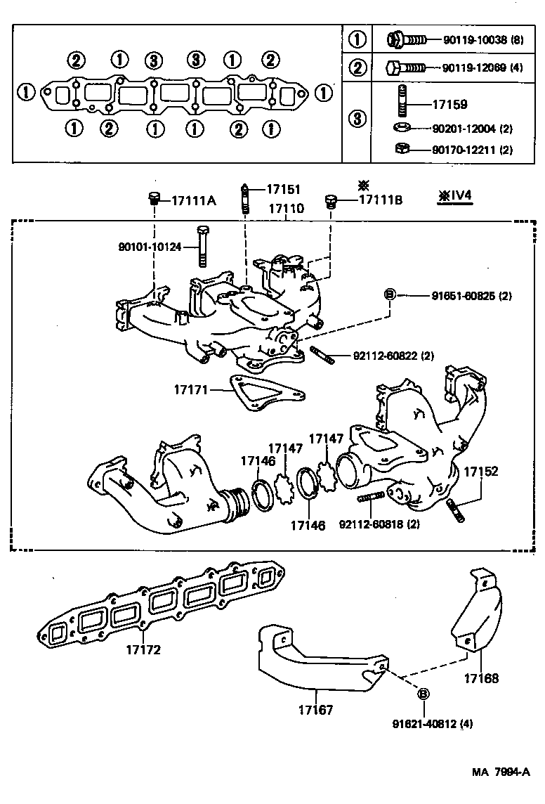 17136-68010 INSULATOR, INTAKE MANIFOLD, NO.2 product image