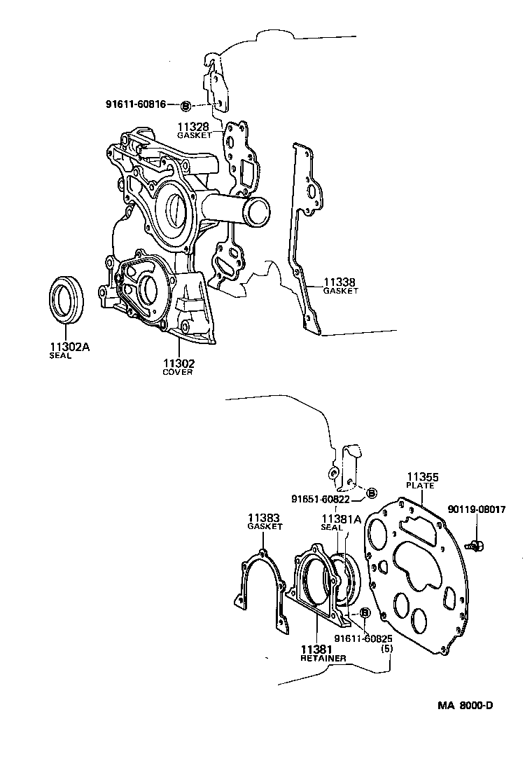 11382-17010 RETAINER, CAMSHAFT OIL SEAL product image