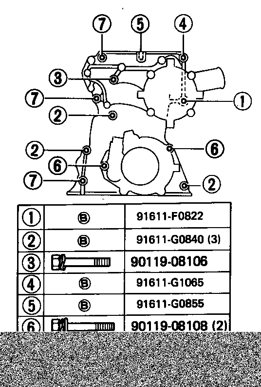 90560-09038 SPACER(FOR TIMING GEAR COVER) product image