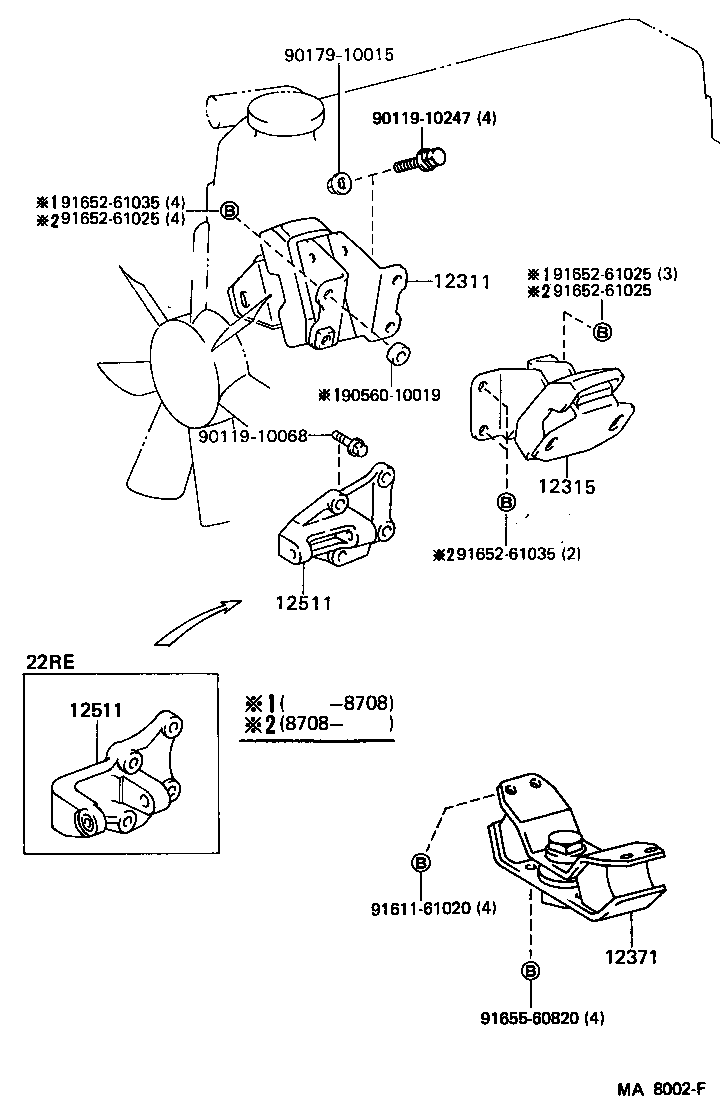 12501-58010 BRACKET, ALTERNATOR, NO.1 product image