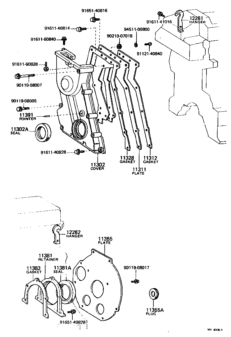 11355-38020 PLATE, REAR END product image