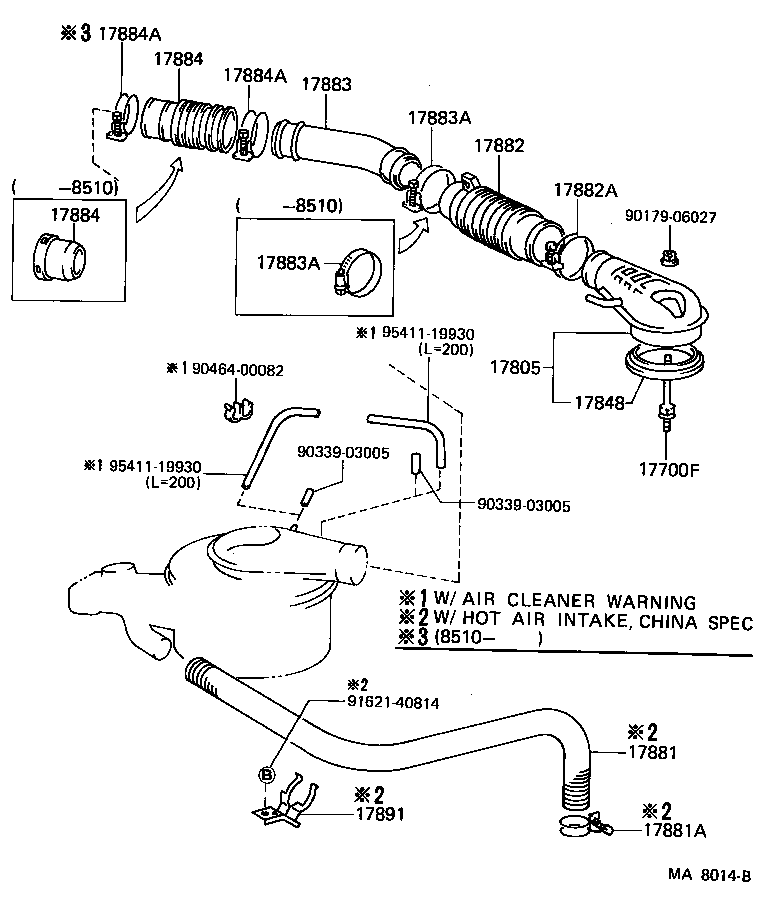 53208-90A00 DUCT, COOL AIR INTAKE, NO.2 product image