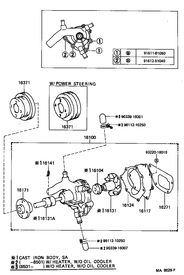 16100-69165 PUMP ASSY, ENGINE WATER product image
