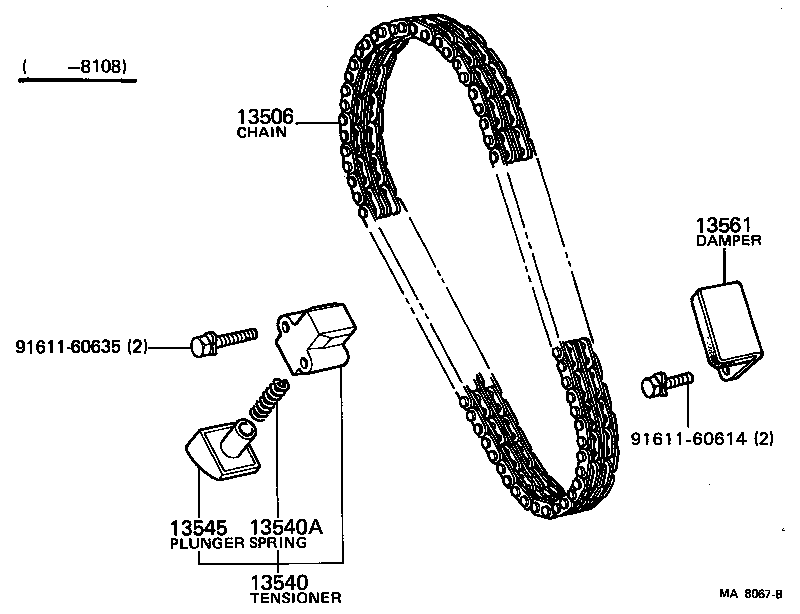 13559-88220 SLIPPER, CHAIN TENSIONER product image