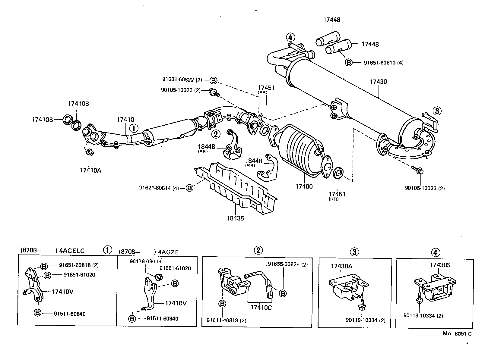 17430-16500 PIPE ASSY, EXHAUST, TAIL product image