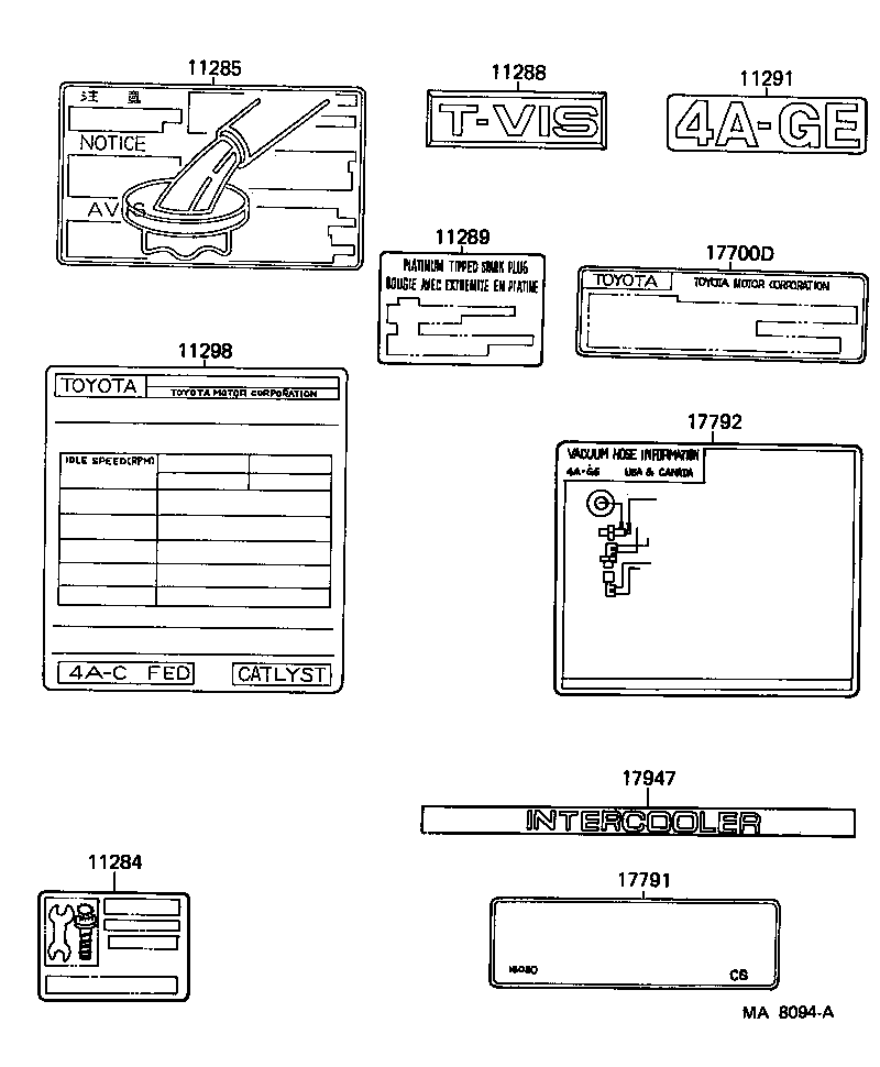 Toyota 11298-16591 PLATE, EMISSION CONTROL INFORMATION