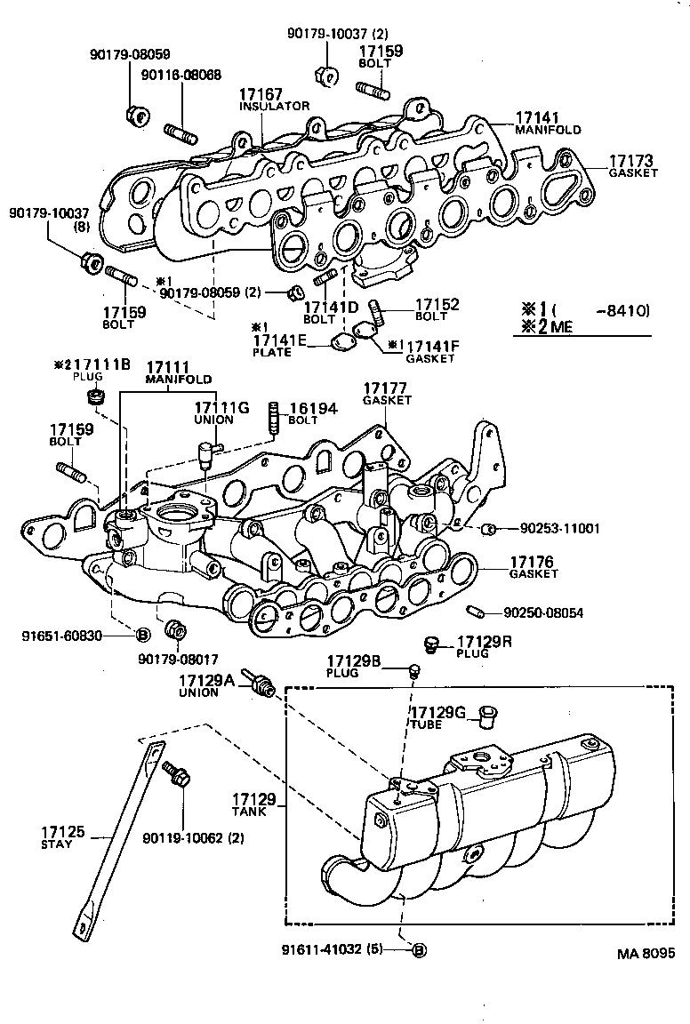 17118-88301 STAY, MANIFOLD product image