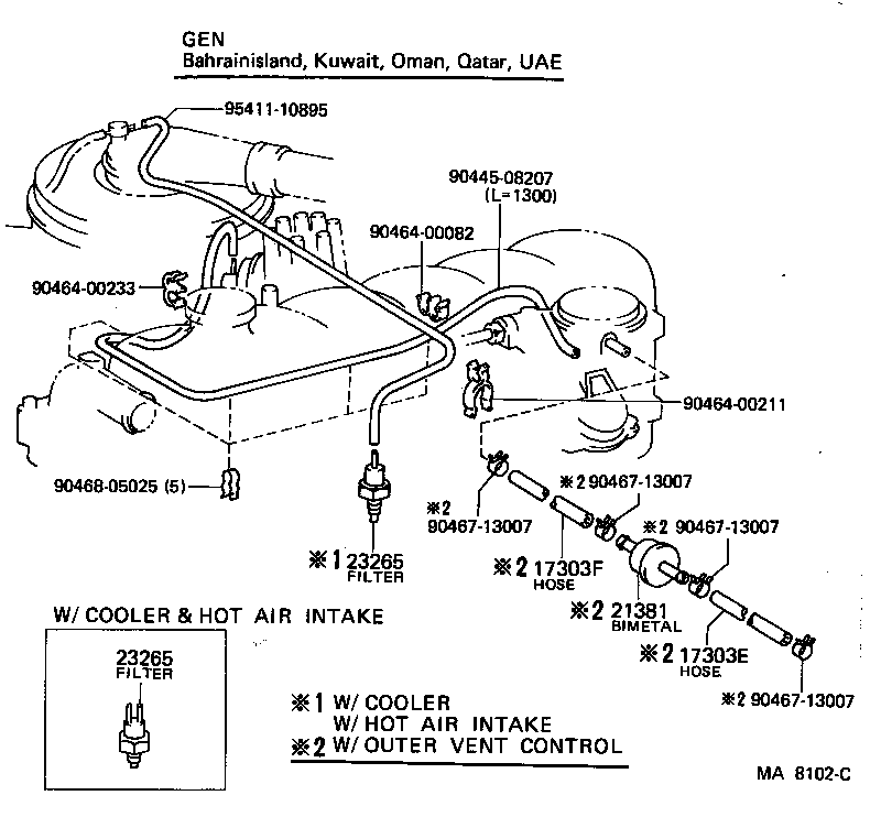90910-12013 VALVE ASSY, VACUUM SWITCHING product image