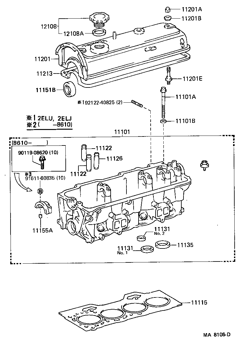 11201-11010 COVER SUB-ASSY, CYLINDER HEAD product image