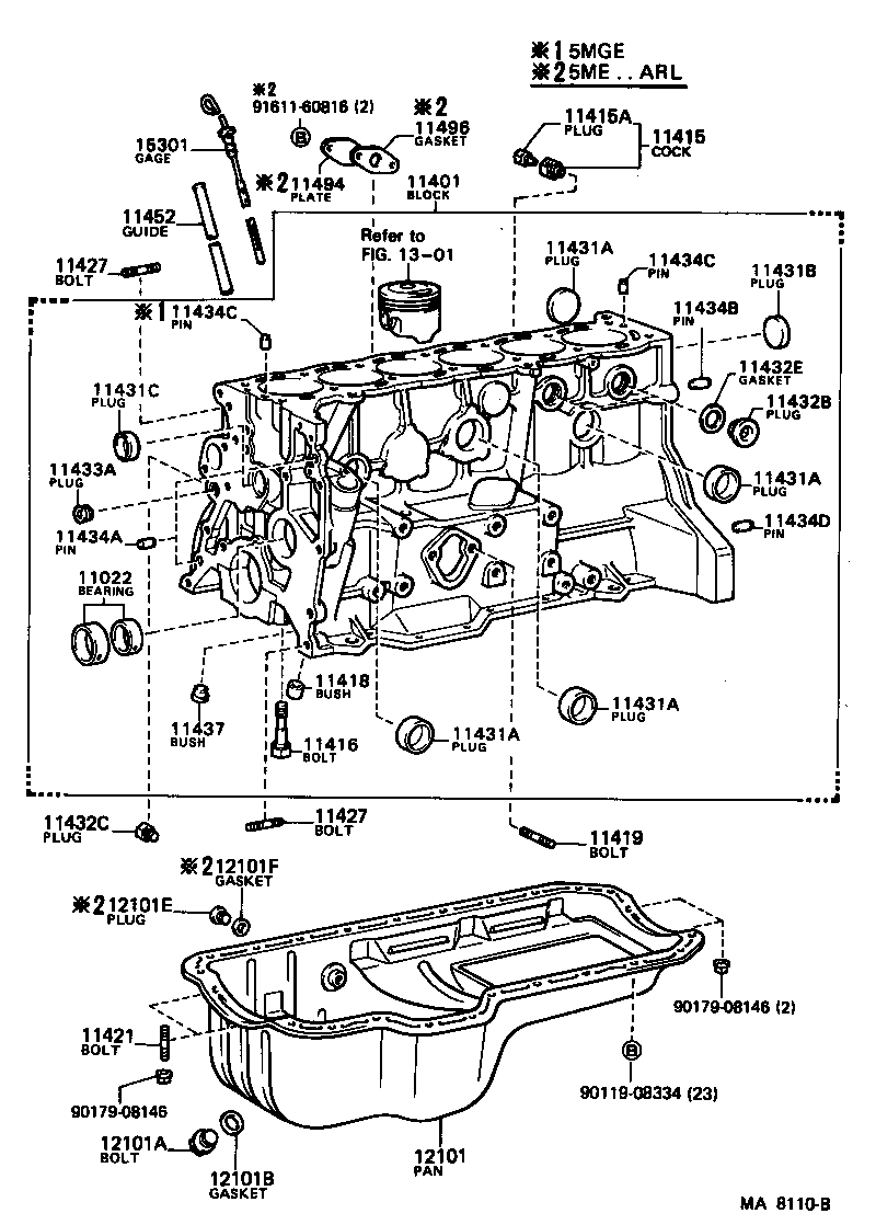 92122-60860 BOLT, STUD(FOR TIMING CHAIN COVER SET) product image