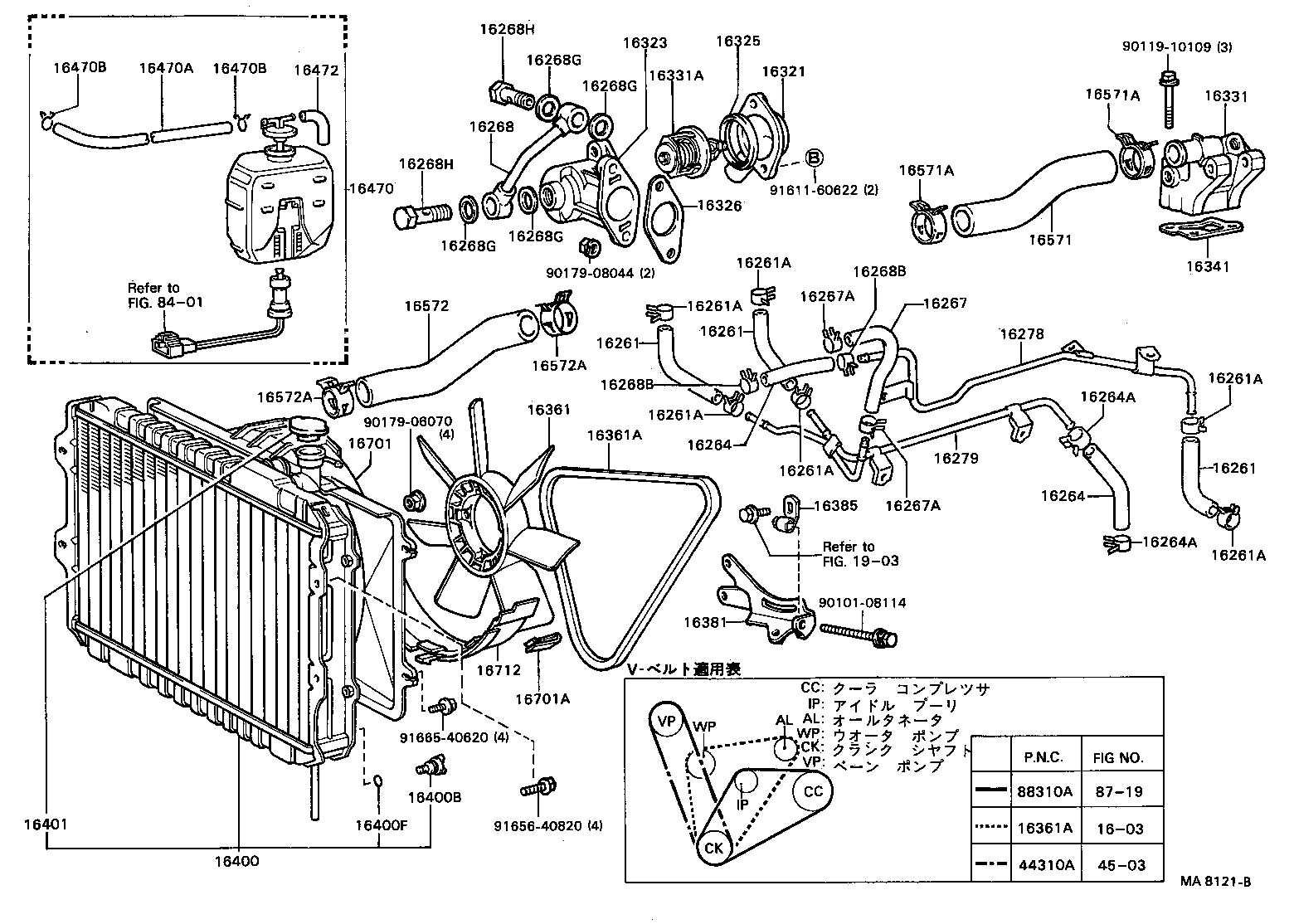 16400-41340 RADIATOR ASSY product image