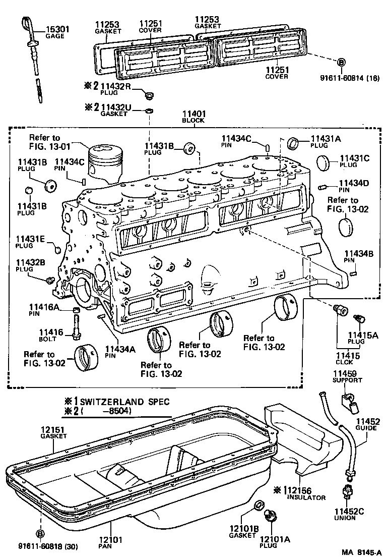 11253-61010 GASKET, VALVE PUSH ROD COVER product image