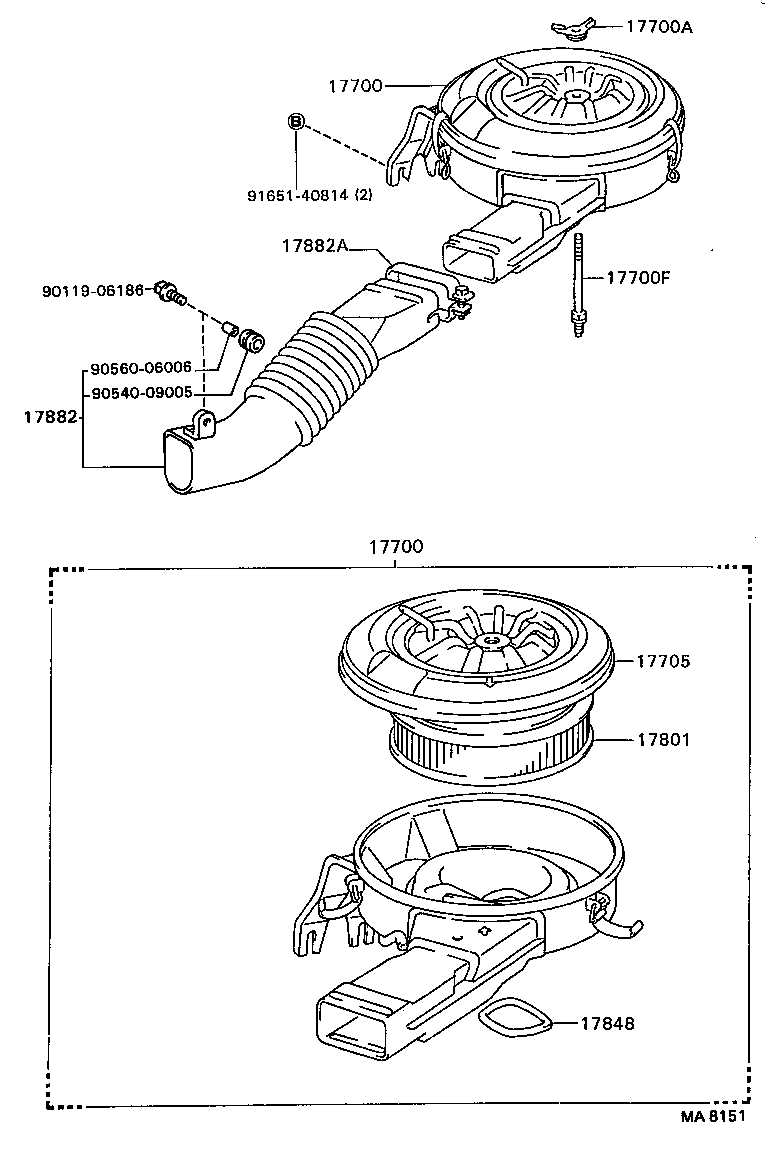 17103-54010 PIPE SUB-ASSY, AIR CLEANER, NO.2 product image