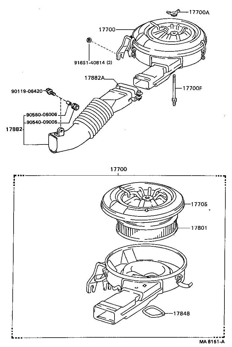 17882-70140 HOSE, AIR CLEANER, NO.2 product image