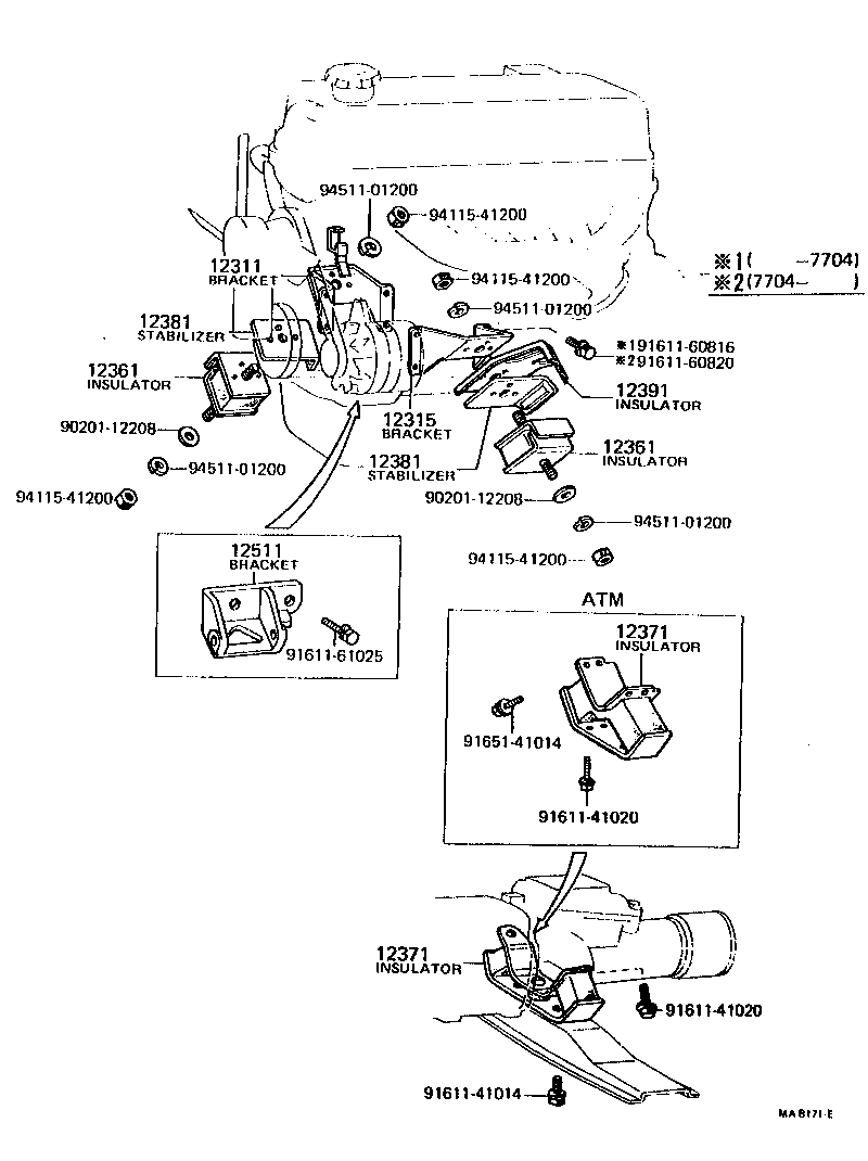 Thumbnail 2 for 12301-29045