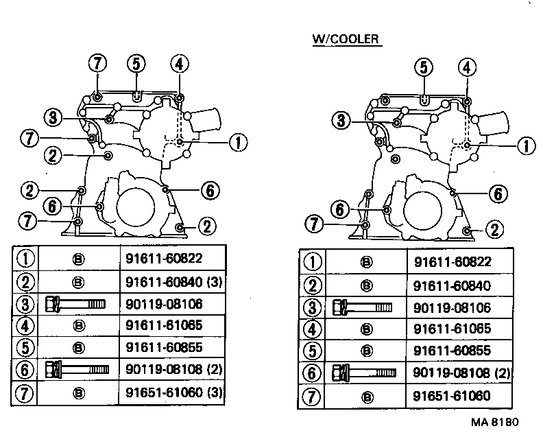11322-70011 COVER, TIMING CHAIN OR BELT, NO.2 product image
