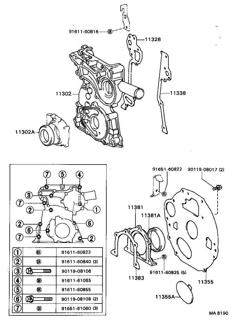 11301-71010 CASE SUB-ASSY, TIMING GEAR product image