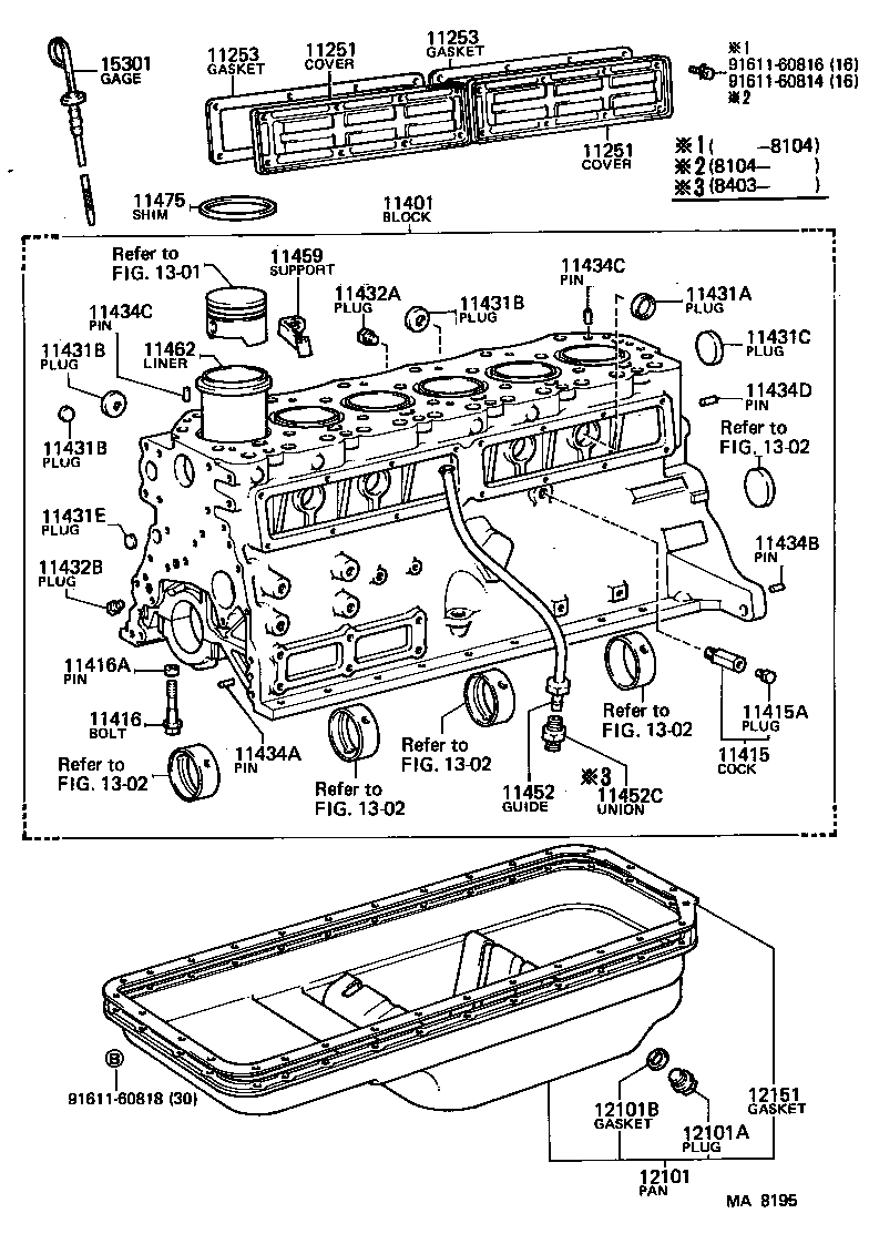 12101-69045 PAN SUB-ASSY, OIL product image