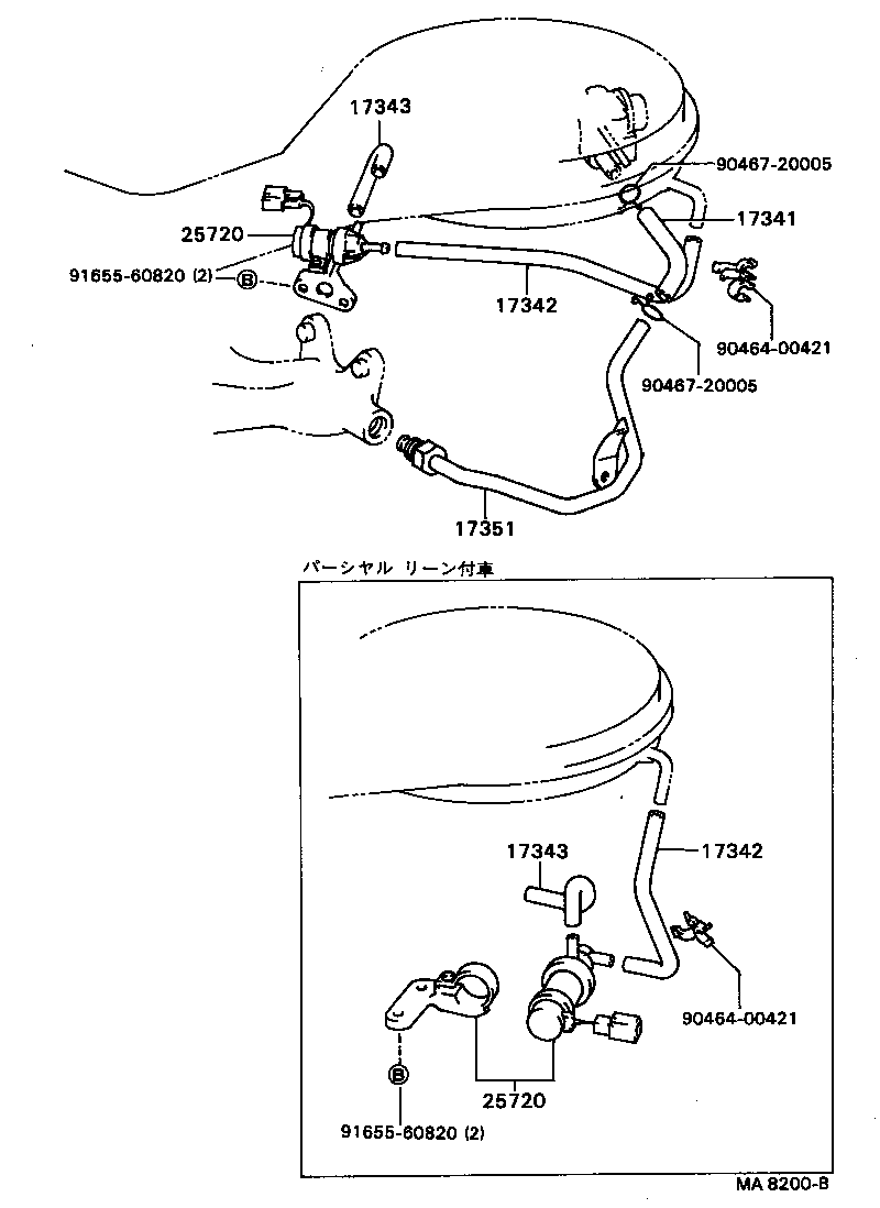 17343-11020 HOSE, NO.3(FOR AIR INJECTION SYSTEM) product image
