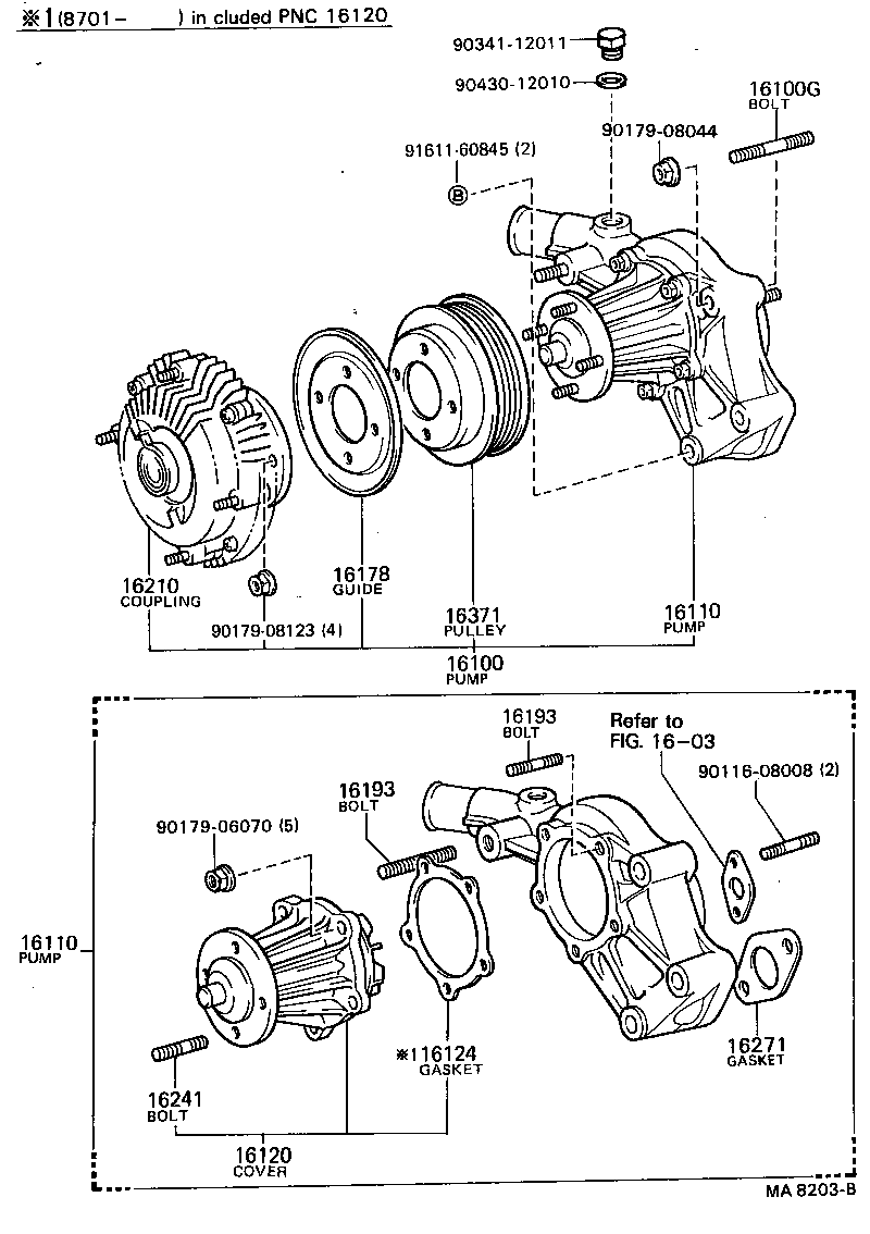 16110-49085 PUMP ASSY, WATER, W/O COUPLING product image
