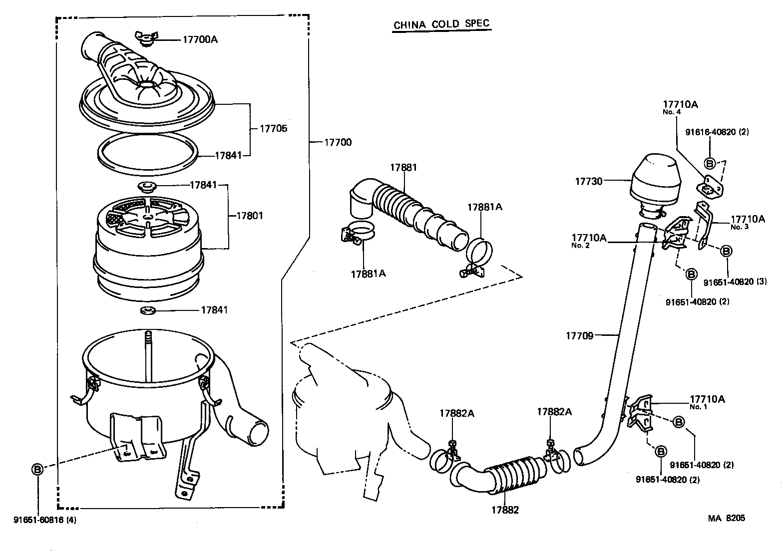 17700-61081 CLEANER ASSY, AIR product image