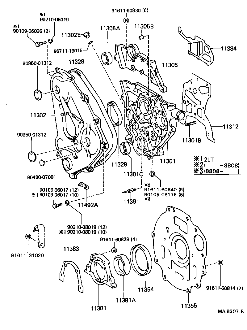 11355-54060 PLATE, REAR END product image