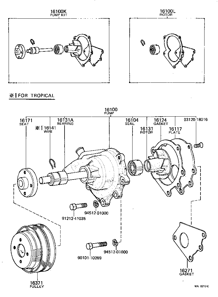 16104-51010 SEAL SET, WATER PUMP product image