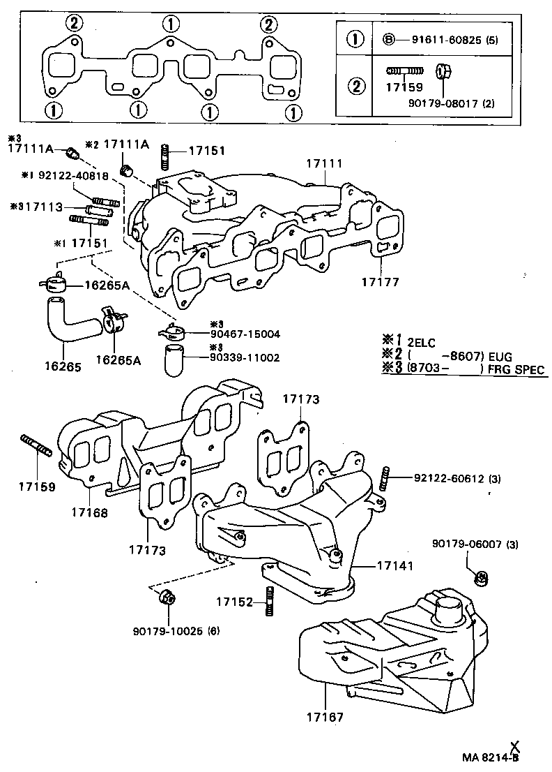 17125-16031 STAY, MANIFOLD product image