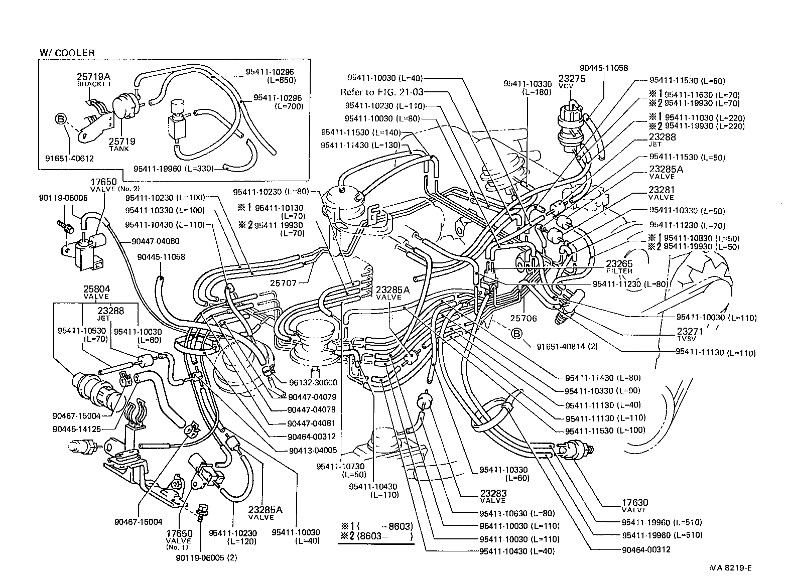 17342-16020 HOSE, NO.2(FOR IDLE-UP) product image