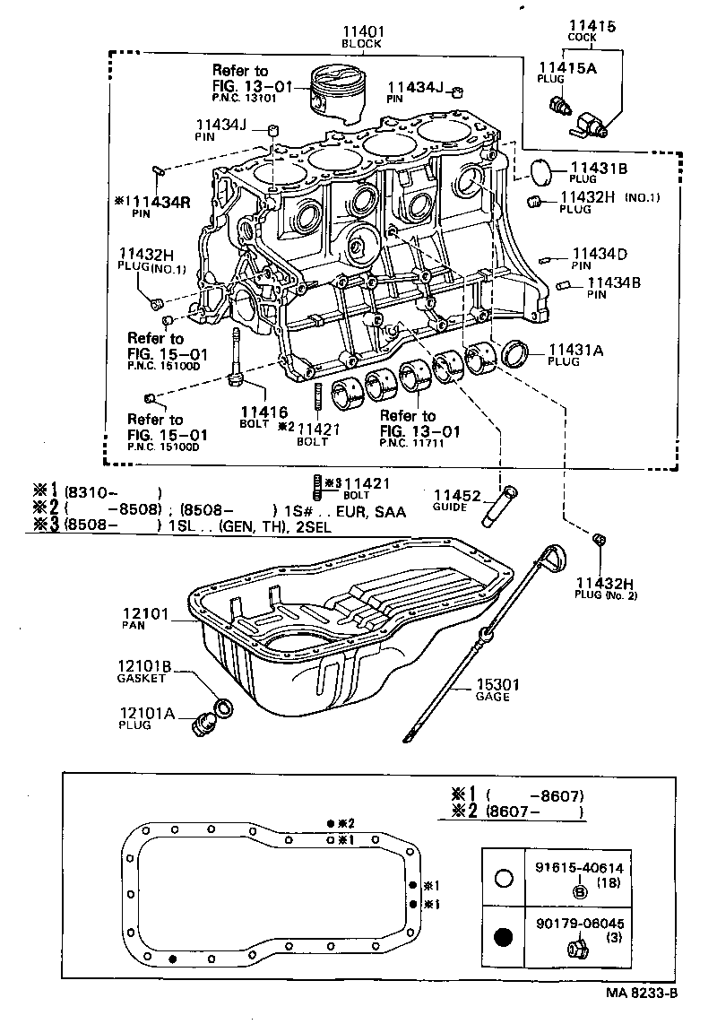 11401-69086 BLOCK SUB-ASSY, CYLINDER product image