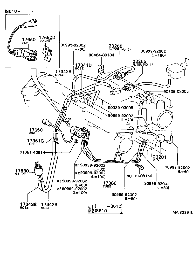 25706-16121 PIPE SUB-ASSY, VACUUM TRANSMITTING, NO.1 product image