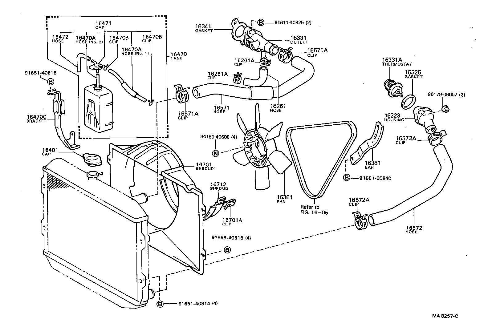 16381-73011 BAR, FAN BELT ADJUSTING product image