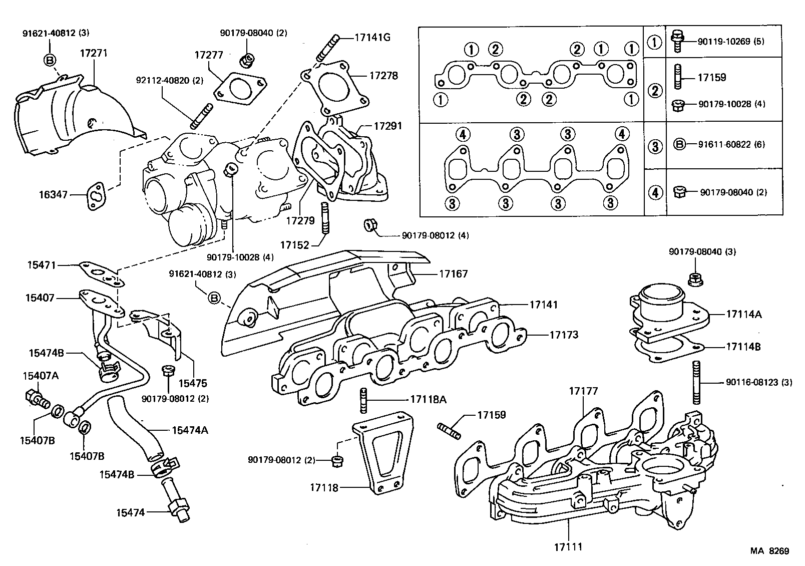 17141-54060 MANIFOLD, EXHAUST product image