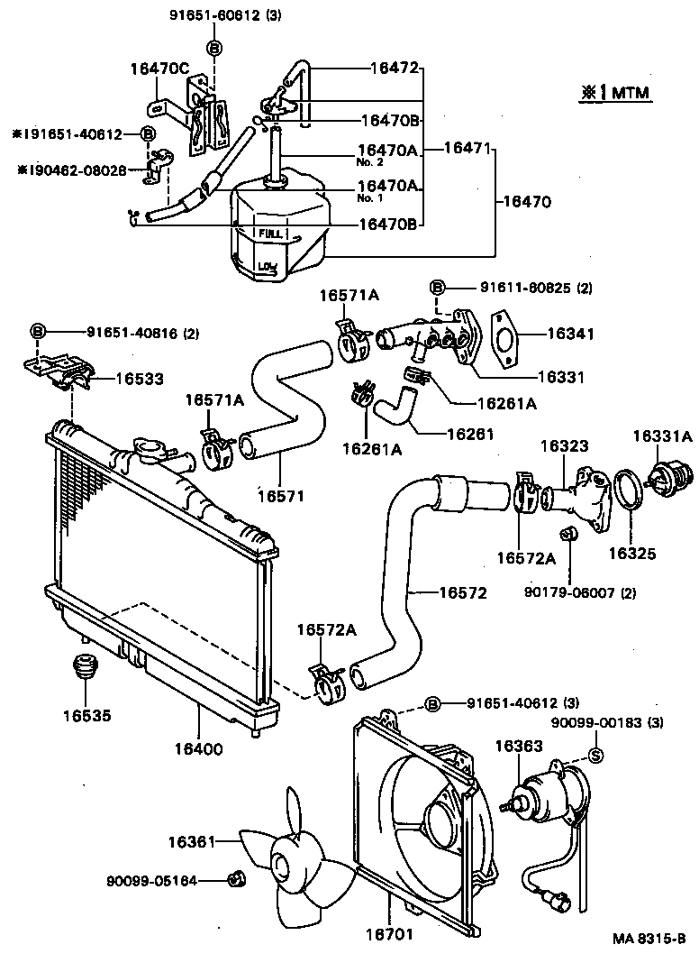 16264-88380 HOSE, WATER BY-PASS, NO.2 product image