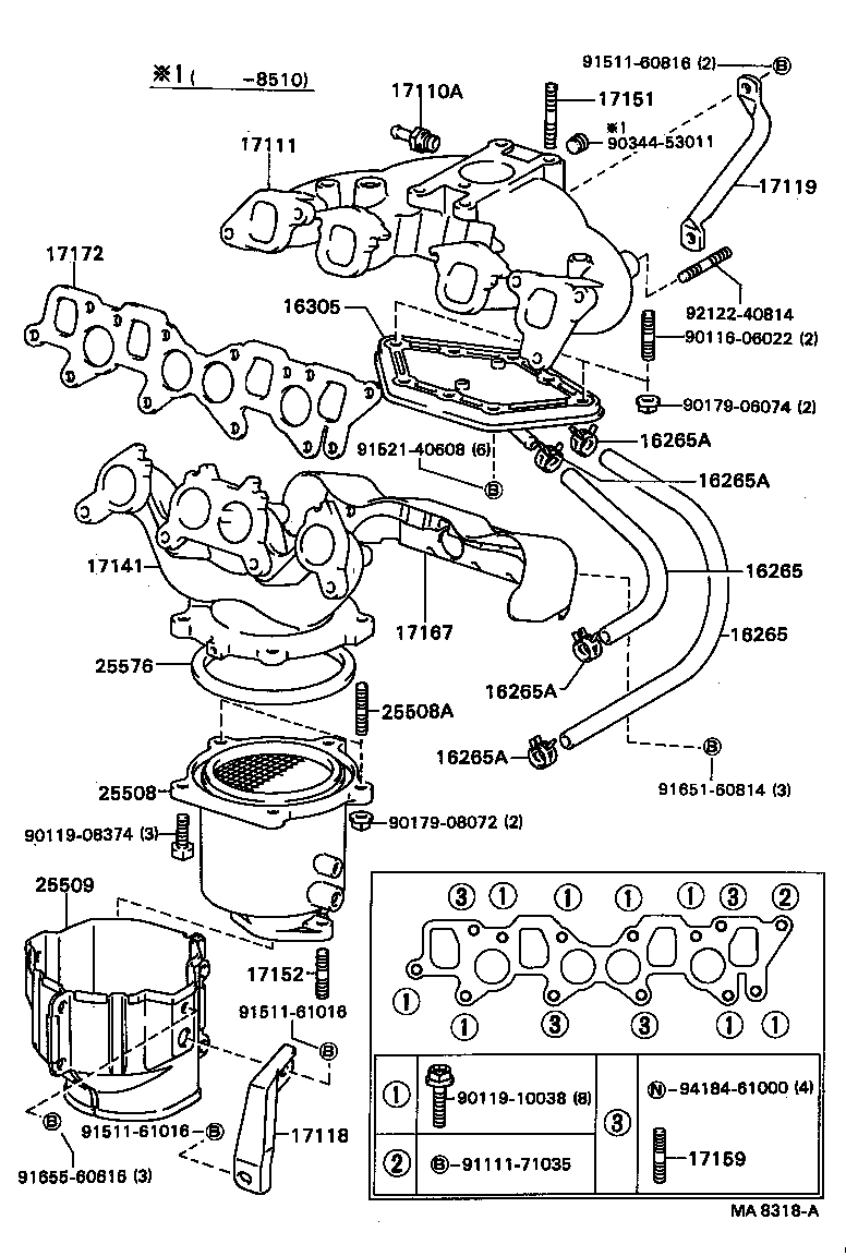 17101-88380 MANIFOLD, INTAKE product image