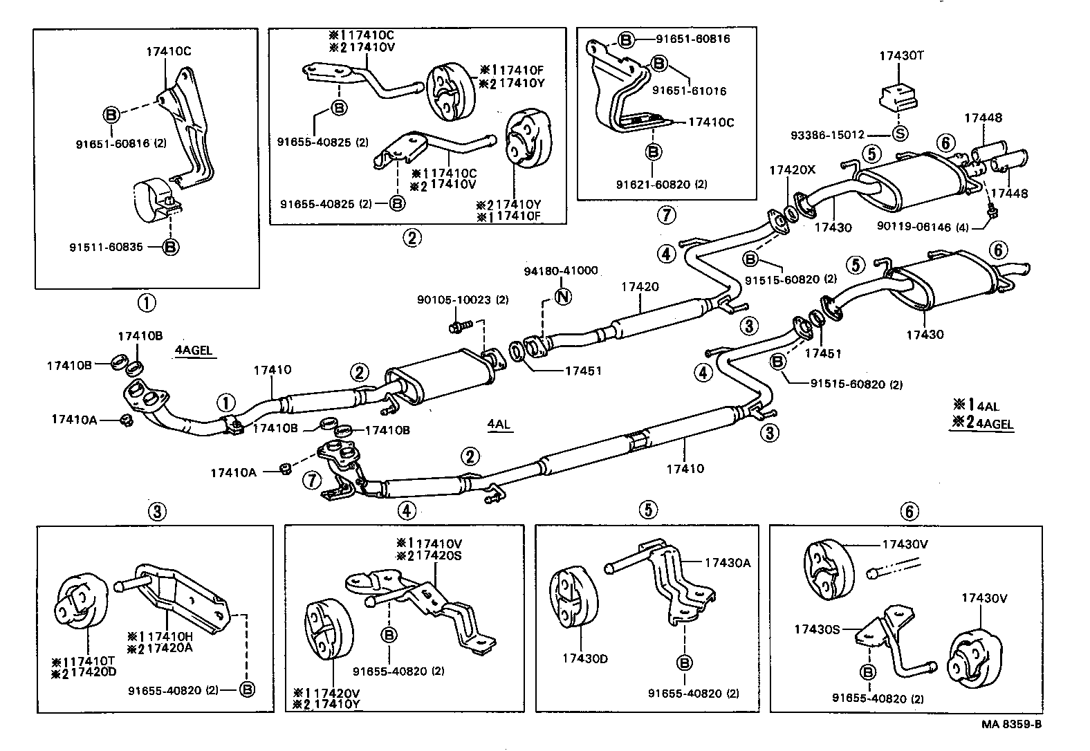 17430-16300 PIPE ASSY, EXHAUST, TAIL product image
