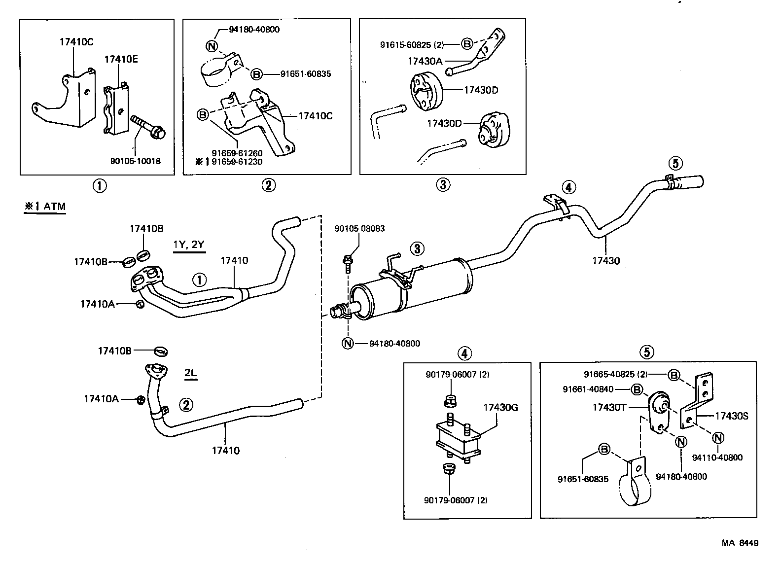 17410-54601 PIPE ASSY, EXHAUST, FRONT product image