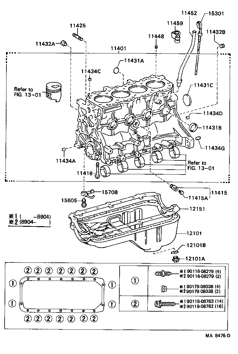 12156-58030 INSULATOR, OIL PAN product image