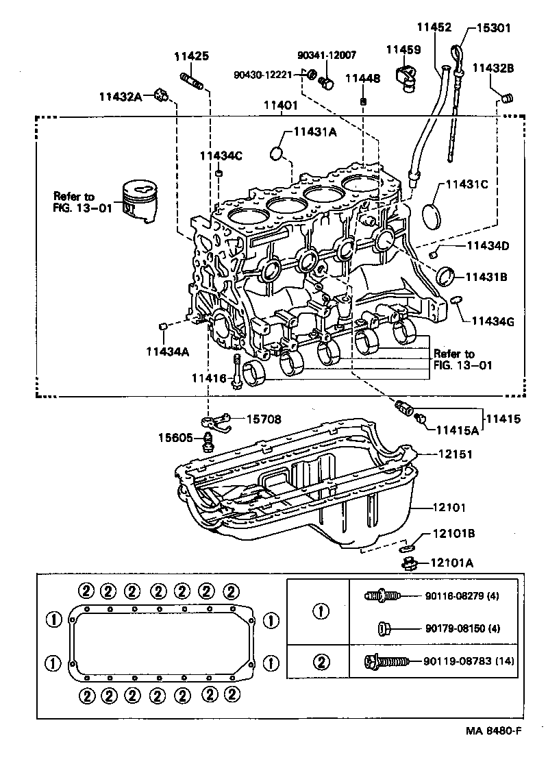11401-79147 BLOCK SUB-ASSY, CYLINDER product image