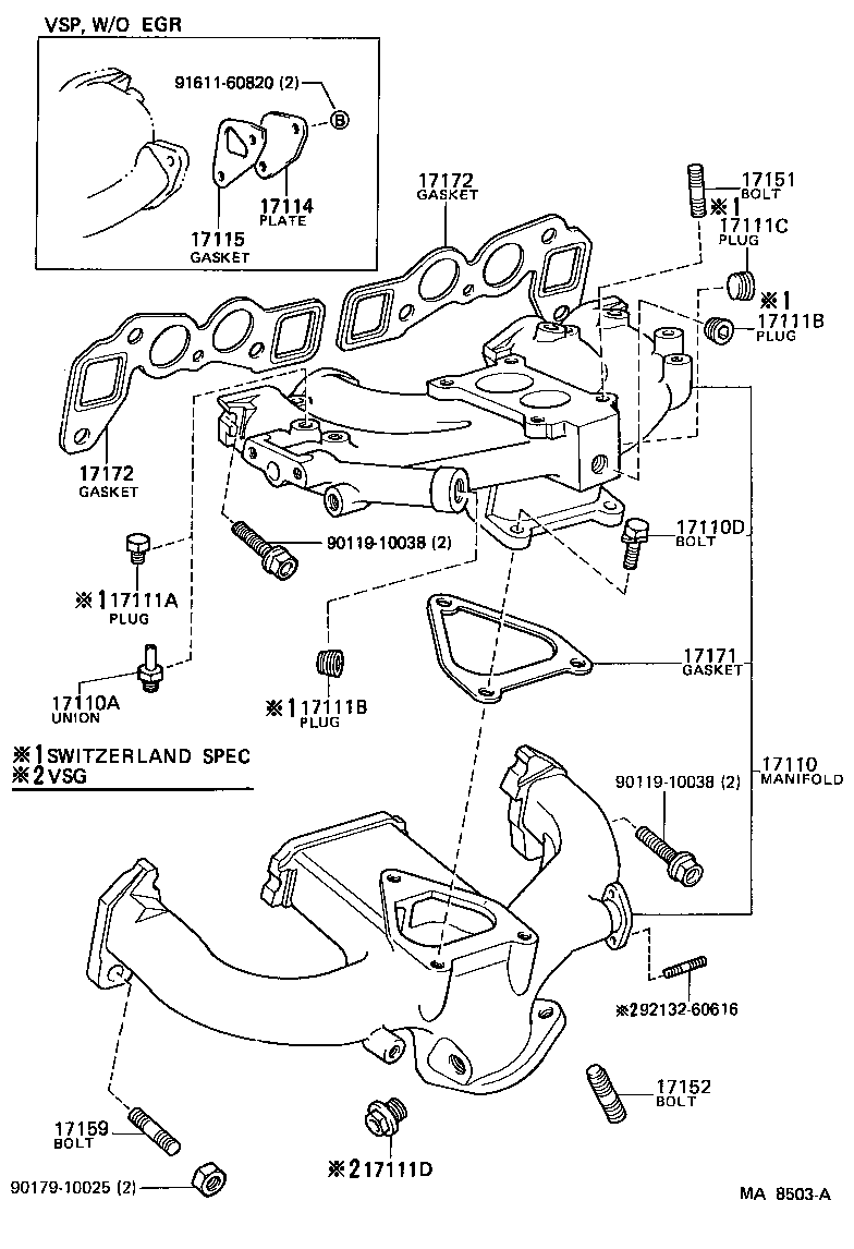 17101-64080 MANIFOLD, INTAKE product image