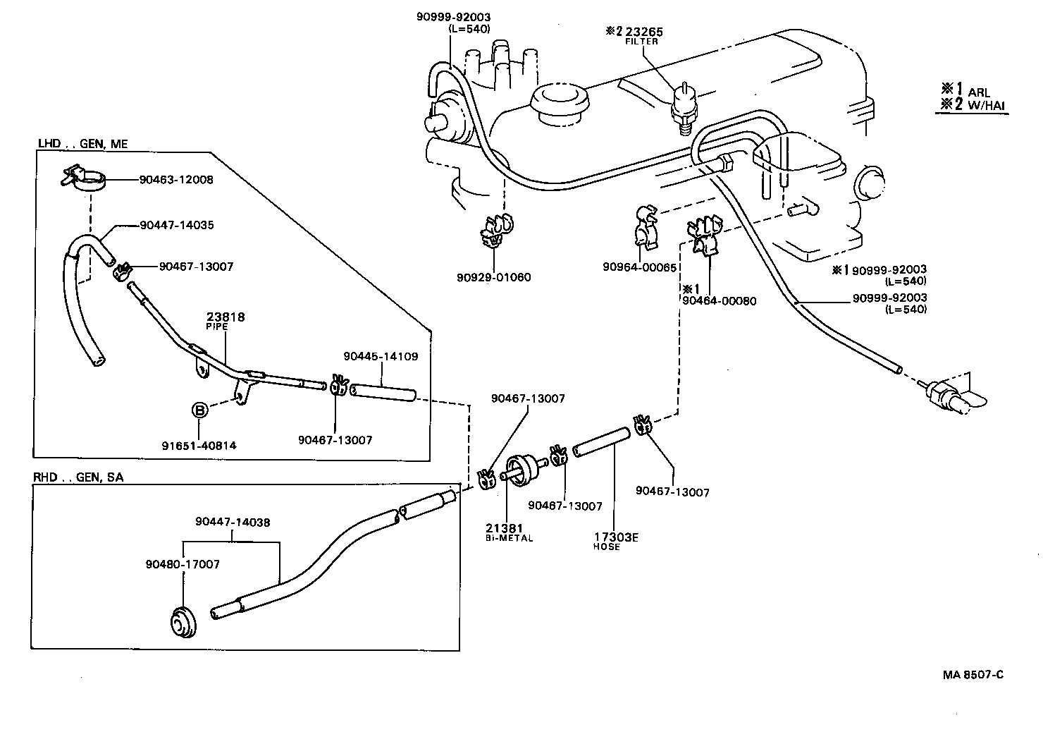 17300-73020 VALVE ASSY, AIR CONTROL product image