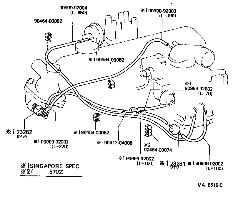 17341-72020 HOSE, NO.1(FOR AIR INJECTION SYSTEM) product image