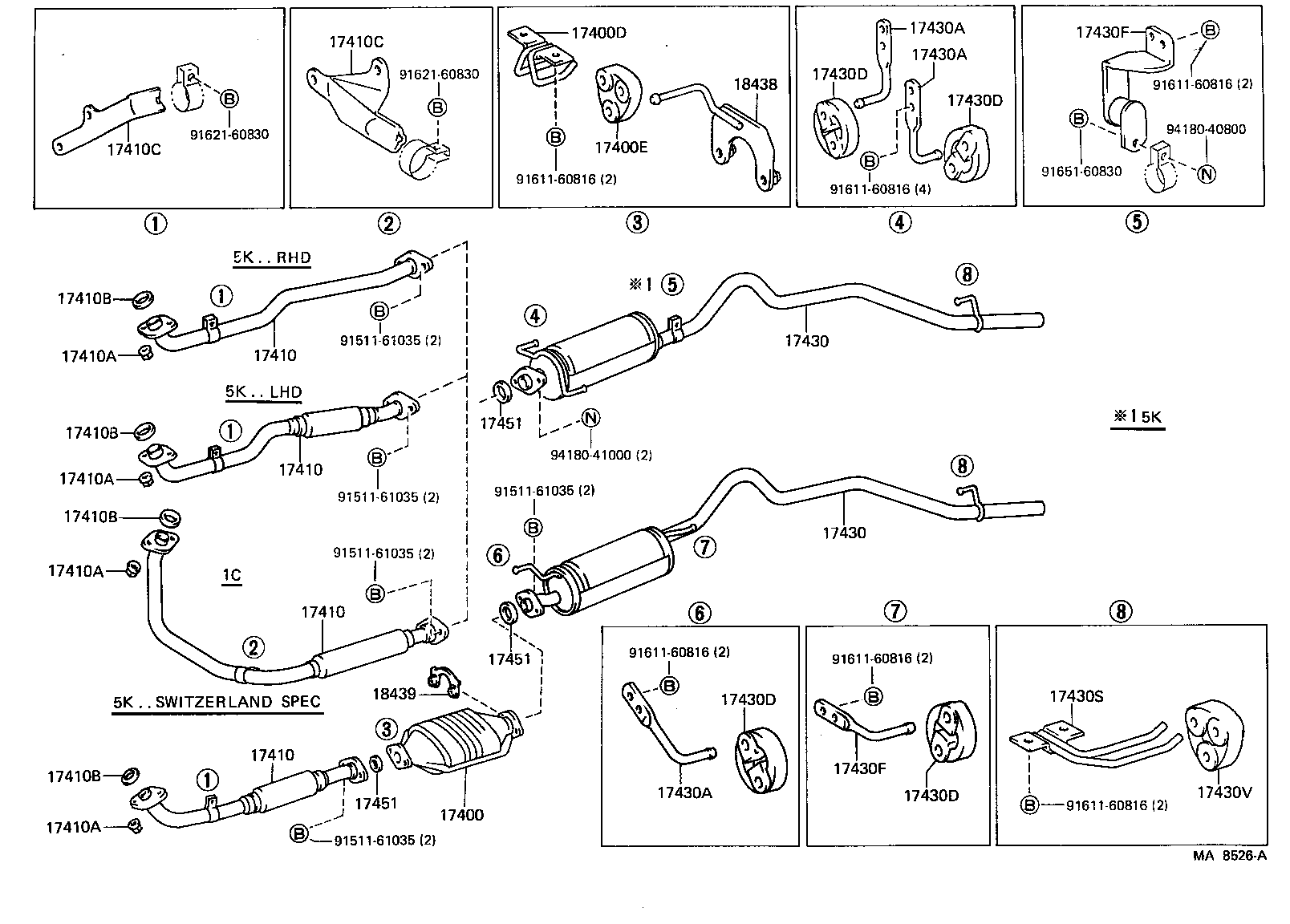 17565-13030 RING, CATALYTIC CONVERTER product image