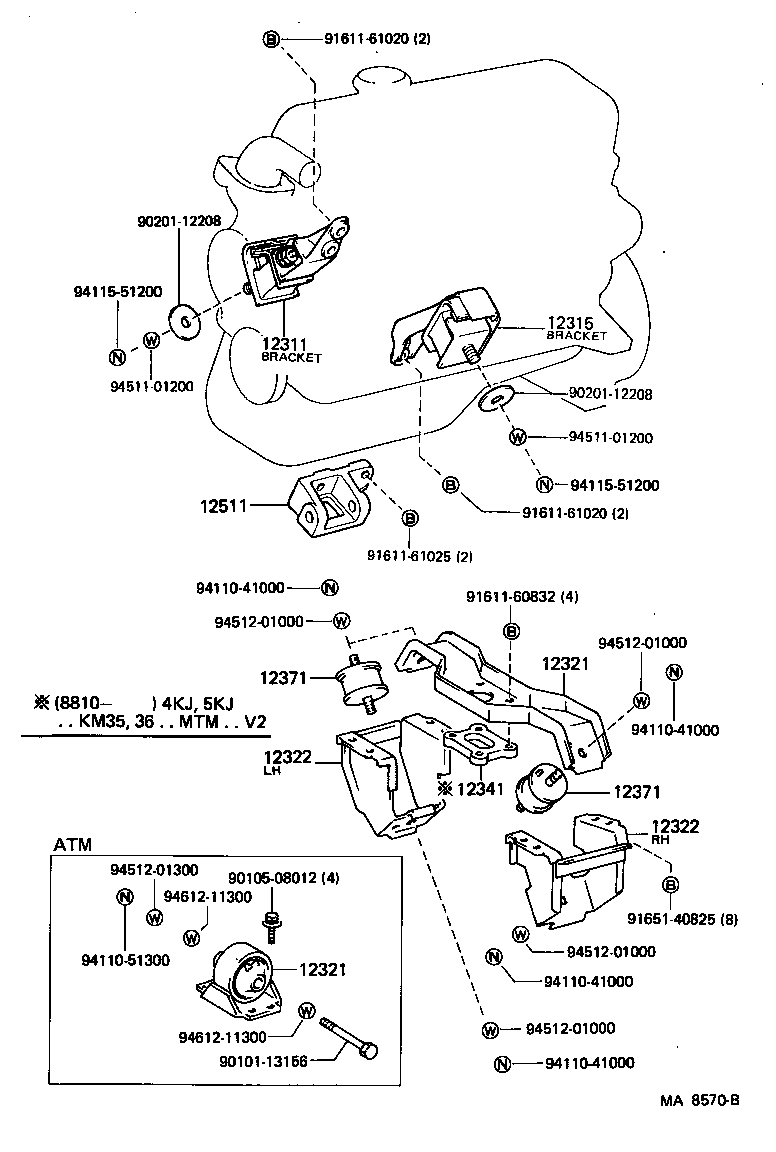 12341-13020 SPACER, ENGINE MOUNTING product image